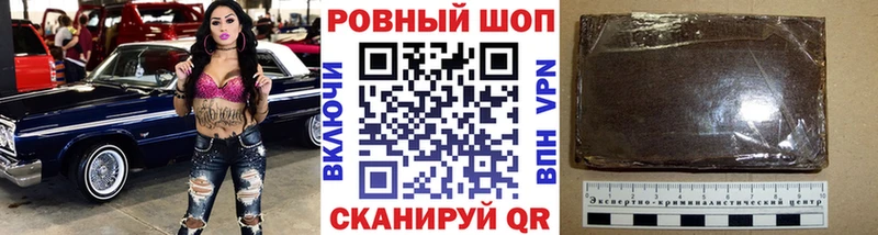 Как найти наркотики Лакинск А ПВП  МЕФ  МЕТАДОН  Канабис  АМФ 