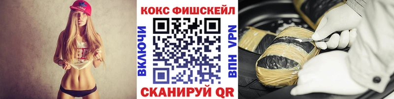 КОКАИН Перу  Лакинск 