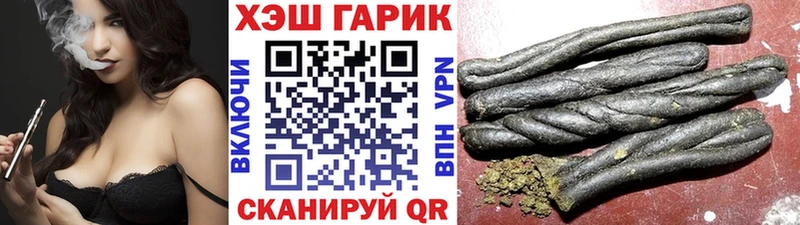 Гашиш Premium  shop Telegram  Лакинск  гидра как зайти 