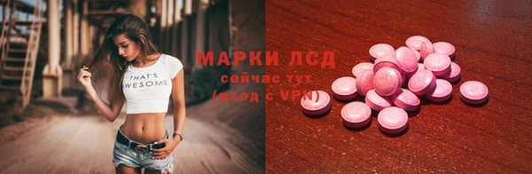 кокс Киреевск