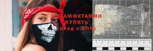 кокаин перу Киренск