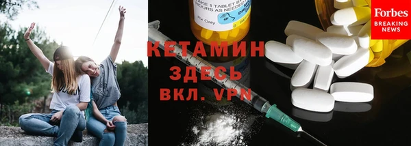 кокаин перу Киренск