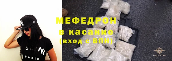 кокс Киреевск