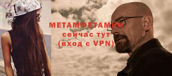кокаин перу Киренск