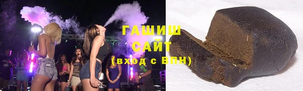 кокс Киреевск