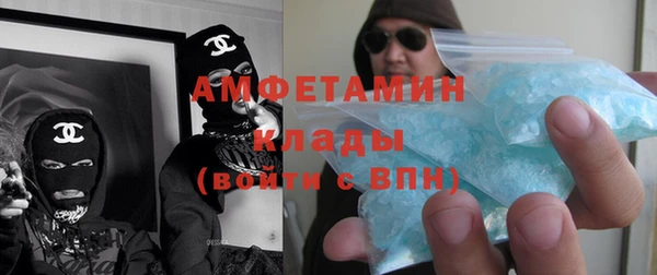 шишки Кинешма