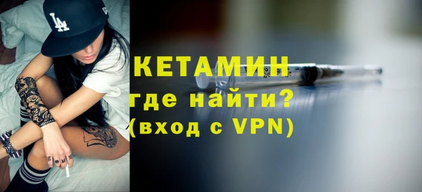 шишки Кинешма