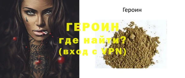 кокаин перу Киренск