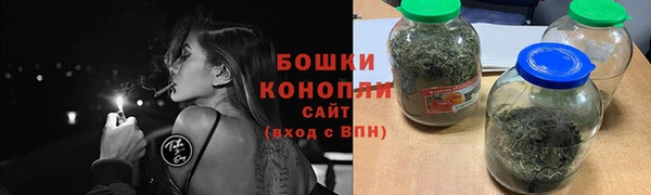 кокаин перу Киренск