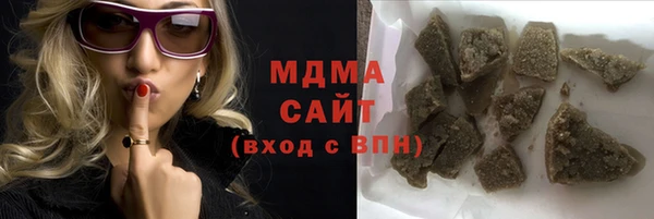 кокаин перу Киренск