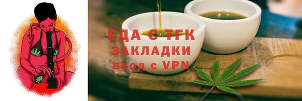 кокаин перу Киренск