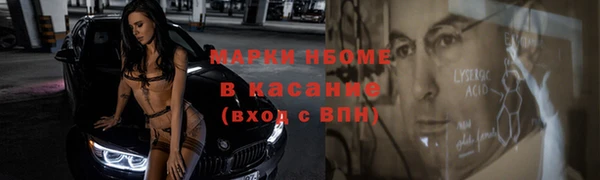 кокаин перу Киренск