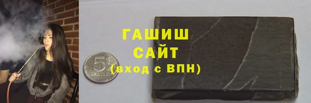 хмурый Карталы