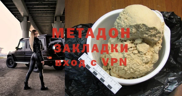 кокаин перу Киренск