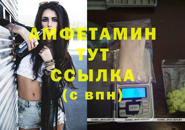 кокс Киреевск