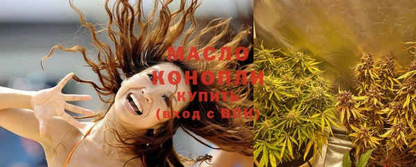 шишки Кинешма