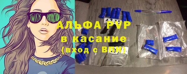 кокаин перу Киренск