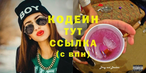 кокс Киреевск