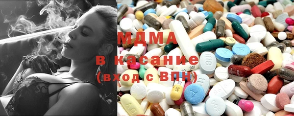 кокаин перу Киренск