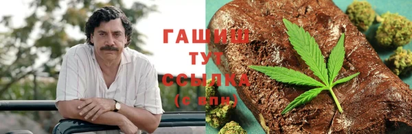 кокаин перу Киренск