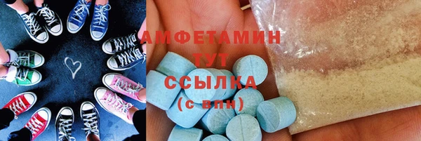 кокаин перу Киренск