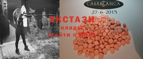 кокс Киреевск