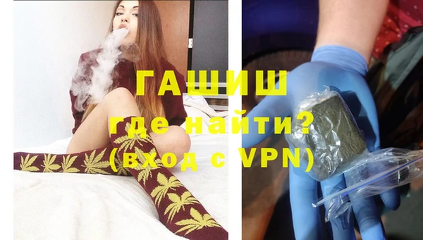 кокс Киреевск