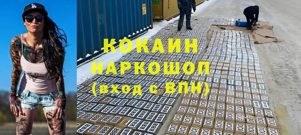 кокс Киреевск