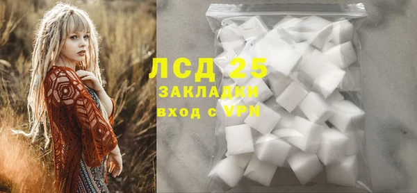 шишки Кинешма