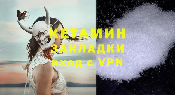 кокс Киреевск