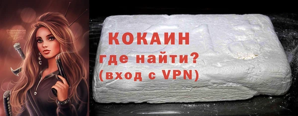 кокс Киреевск
