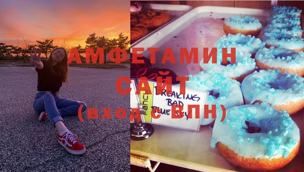 кокаин перу Киренск