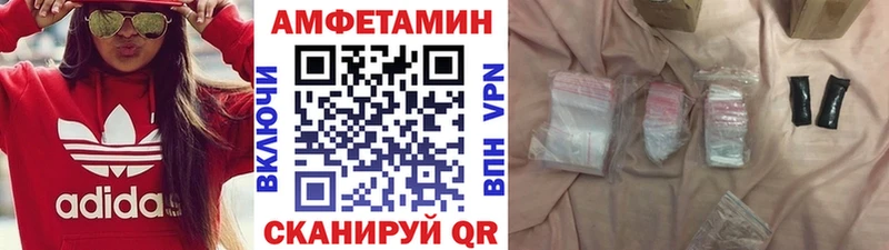 Первитин кристалл  Лакинск 