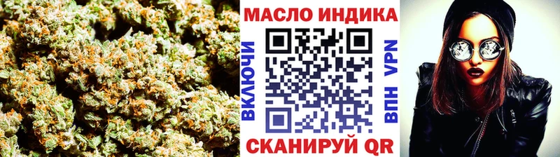 ТГК вейп  Лакинск 