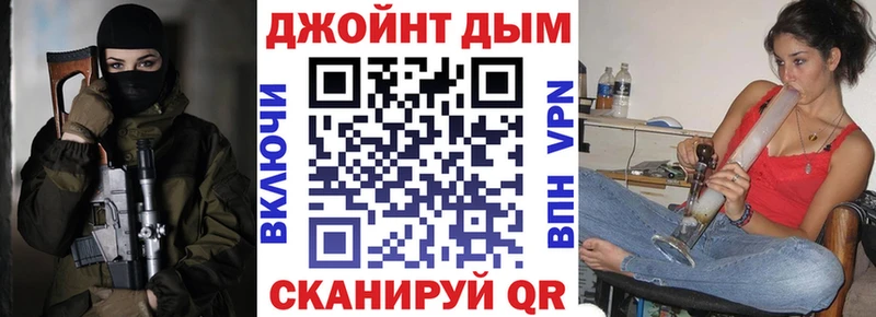 где купить наркоту  Лакинск  Марихуана VHQ 